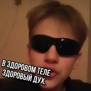 Sticker from Тоха Лопата