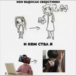 🙂 emoji урса!гангает!  @stikersvtg_bot Telegram sticker 3 of 14