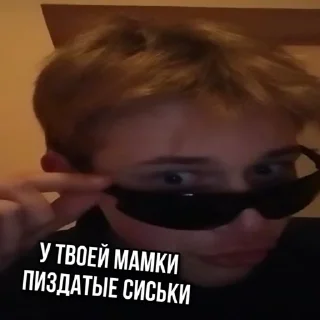 Sticker from Тоха Лопата