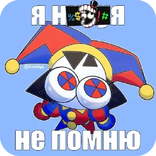 Sticker from By Vanya