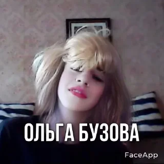 Sticker from Тоха Лопата
