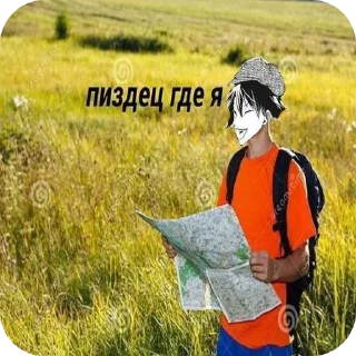 Sticker from ПАЦАНЫ, Я В ЧЕЧНЕ!!  @stikersvtg_bot