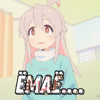 😵‍💫 emoji Мой Братик Больше Не Братик |#10 Махиро грудь и идентичность Telegram sticker 15 of 48