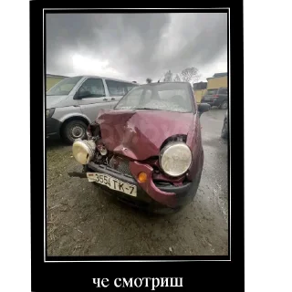 Sticker from Carmem