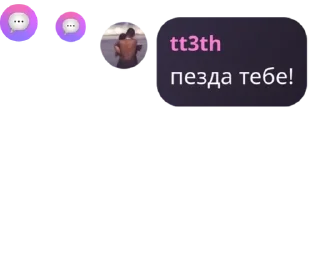 🪝 emoji кузнецкий гэнг pack by @QuotLyBot Telegram sticker 15 of 72