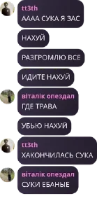 🤌 emoji кузнецкий гэнг pack by @QuotLyBot Telegram sticker 19 of 72