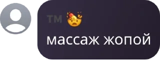 🧑‍💻 emoji кузнецкий гэнг pack by @QuotLyBot Telegram sticker 13 of 72