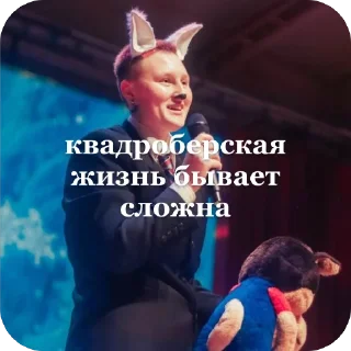 Sticker from герл гэнг епта @TgEmodziBot