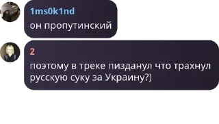 🇧🇮 emoji кузнецкий гэнг pack by @QuotLyBot Telegram sticker 7 of 72