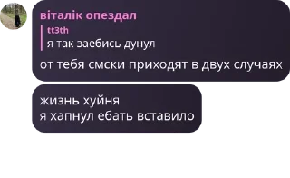 🉑 emoji кузнецкий гэнг pack by @QuotLyBot Telegram sticker 3 of 72