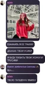 👰‍♀️ emoji кузнецкий гэнг pack by @QuotLyBot Telegram sticker 22 of 72