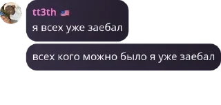 🤌 emoji кузнецкий гэнг pack by @QuotLyBot Telegram sticker 24 of 72