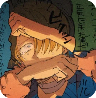 Sticker from Sanji