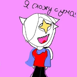 😇 emoji Lelele Telegram sticker 7 of 42