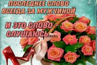 Sticker from Раздвоение личносте @barankada