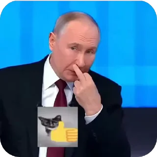 👍 emoji Странные мужики (сделал @korolpupsikov ) Telegram sticker 13 of 95