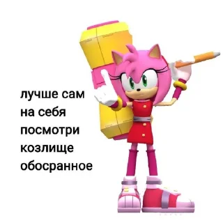 Sticker from Макаки пан