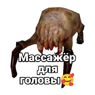 Sticker from Olegg42 sticker pack