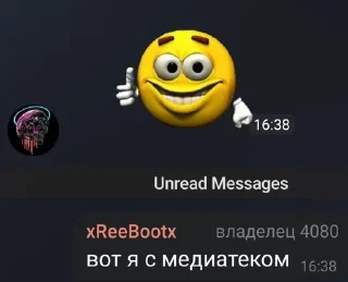 Sticker from Стикеры от таксиков