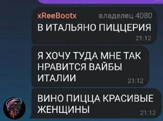 Sticker from Стикеры от таксиков