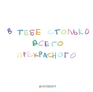 🌟 emoji Ми ми ми Telegram sticker 5 of 69