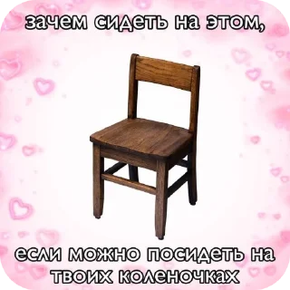 Sticker from ПОДКАТЫ¦¦AVARIA¦¦