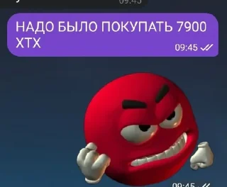 Sticker from Стикеры от таксиков