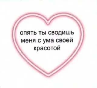 🌟 emoji Ми ми ми Telegram sticker 21 of 69