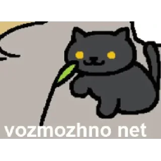 Sticker from x x x — @stckrRobot