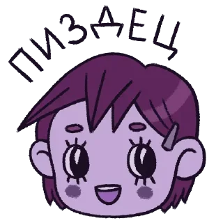 🙋‍♀️ emoji x x x — @stckrRobot Telegram sticker 14 of 37