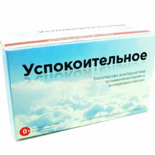 Sticker from я люблю собак