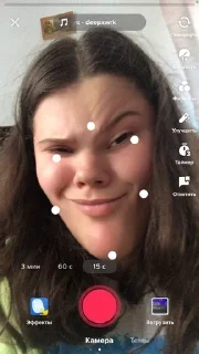 😏 emoji я ебу собак Telegram sticker 17 of 63