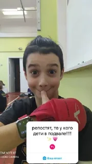 🙋‍♀️ emoji я ебу собак Telegram sticker 3 of 63