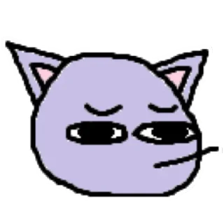 Sticker from стикеры с котом геем @waddamsd