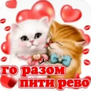Sticker from sura