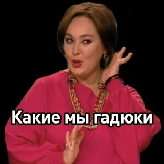 Sticker from Memes от Дишки
