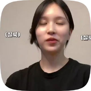 🦋 emoji Mina @mum_yuqi00 Telegram sticker 6 of 15
