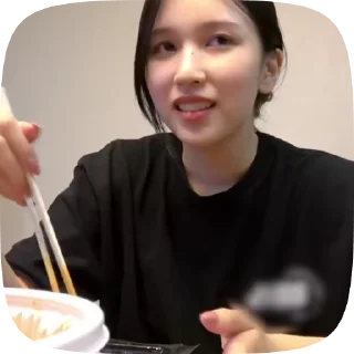 🦋 emoji Mina @mum_yuqi00 Telegram sticker 7 of 15