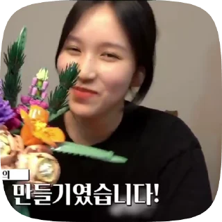 🦋 emoji Mina @mum_yuqi00 Telegram sticker 1 of 15