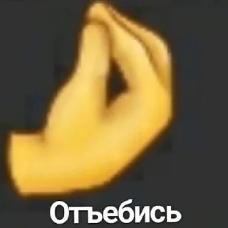 Sticker from Что-то