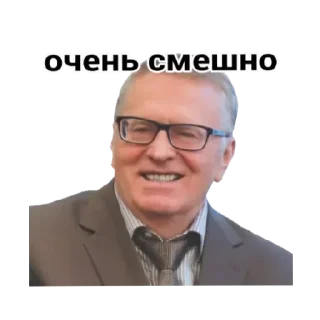 Sticker from Больше стикеров тут @st_pack
