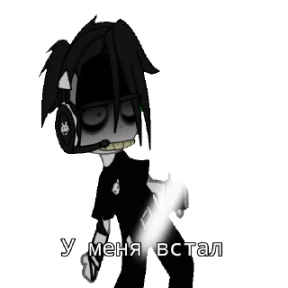 Sticker from Дед