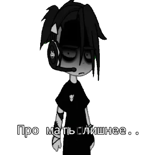Sticker from Дед