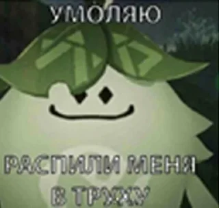 @kavehtamimpact sticker 2