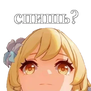 😑 emoji @kavehtamimpact Telegram sticker 8 of 65