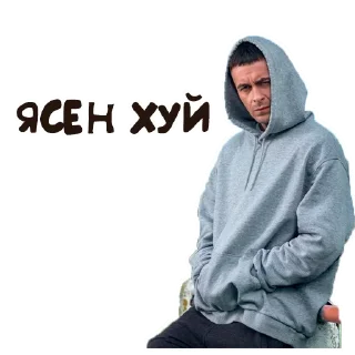 Sticker from Дед