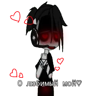 Sticker from Дед