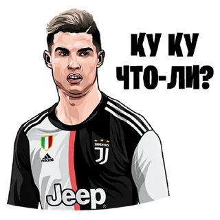 Sticker from Telegram l Футбол#12 ::@tg_football::