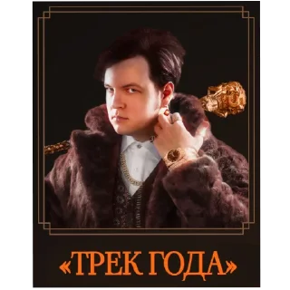 Sticker from 42