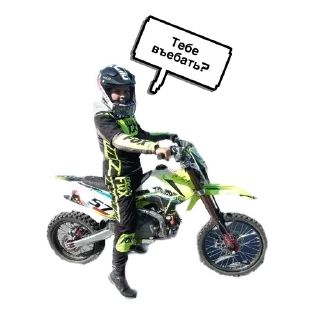 Sticker from Мото 72 (2)